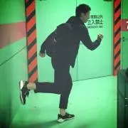 Ryouta Miyake