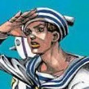 まる