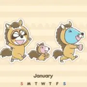 じゅげむ。の画像