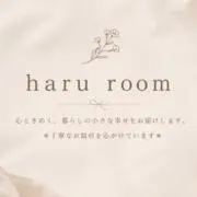 haruの画像