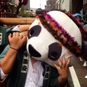 てつ