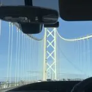 だーだら