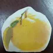 ゆずの画像