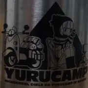 クメス