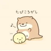 キティの画像