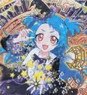 プリズマ☆スター★ビビ≧ω≦の画像