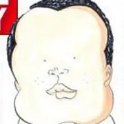 中村の画像