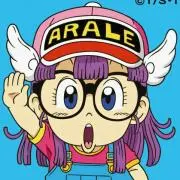 ✮ARALE✮