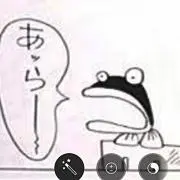 punkjiroの画像