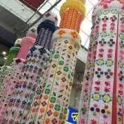 ようこ☆プロフ必読☆即購入OK☆迅速発送の画像