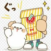ピットブル