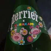 ぺりえ