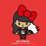 じゅりあんぬ
