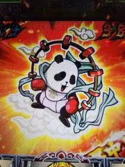 遊羽衣　【取引開始時メッセージ必須】の画像