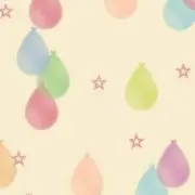 ひーこ