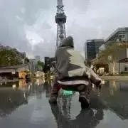 そぅ