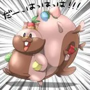 はらぺこ