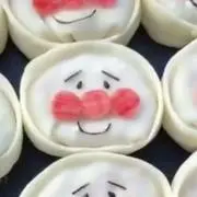 ぽん酢の画像