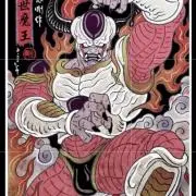 hasuの画像