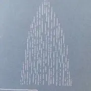 こなつ