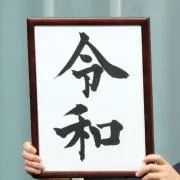 コタロー