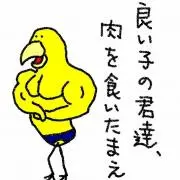 ゆっきーの画像