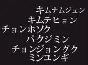 ちこざるの画像