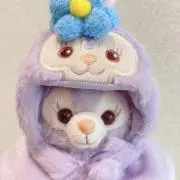 Haaiyaの画像