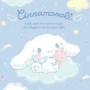 cinnamon　※プロフ必読の画像