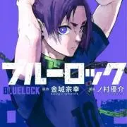 かーき