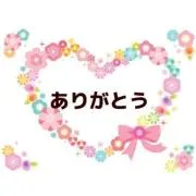 みるきー＊プロフ必読＊夏服出品再開の画像