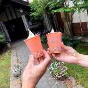 あー