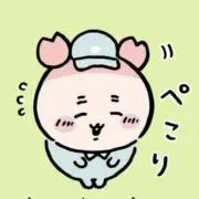 Yuko closet☆プロフ必読の画像