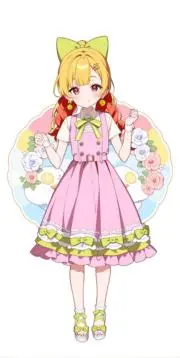 エリ