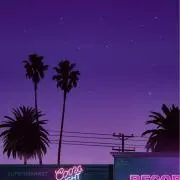 わたる