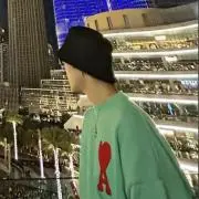 tao