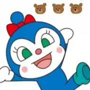 コキンちゃん