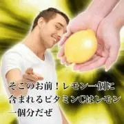 うどん