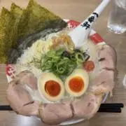 あおの画像