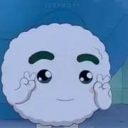 まの画像