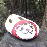 ゆこの画像
