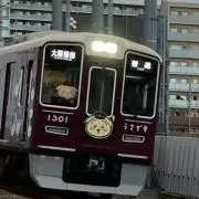 R-Kの画像