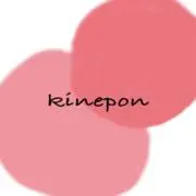 kineponの画像