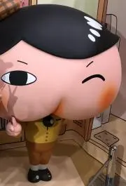 ちひパパの画像