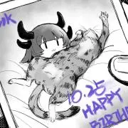 Gekiryuの画像