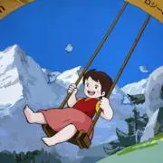 ゆの画像