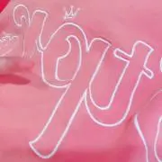 専用ページ 莉犬くん 2021 NewYear 80個セット - メルカリ