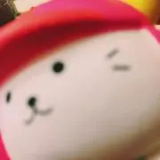 いおの画像