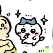 ♡の画像