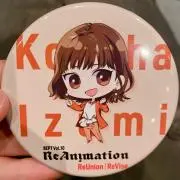 こーろぎ